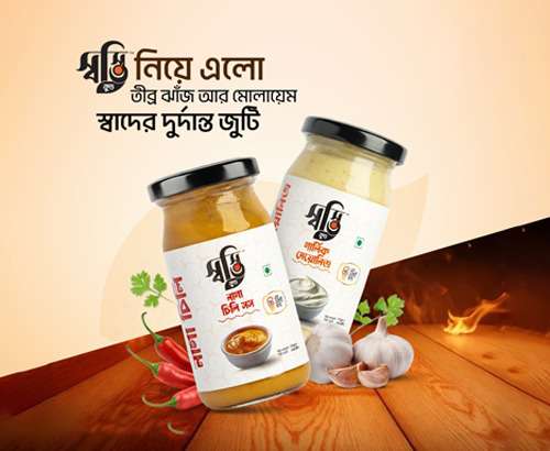 Follow us on Facebook